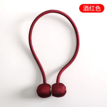 Load image into Gallery viewer, 1PC Magnetic Pearl Ball Curtain Tiebacks Tie Backs Holdbacks Buckle Clips Accessory Curtain Rods Accessoires