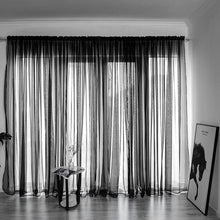 Load image into Gallery viewer, Solid Color Line Curtain Window String Curtains For Living Room Bedroom Drape Panel Sheer Tulle Modern Window Treatments